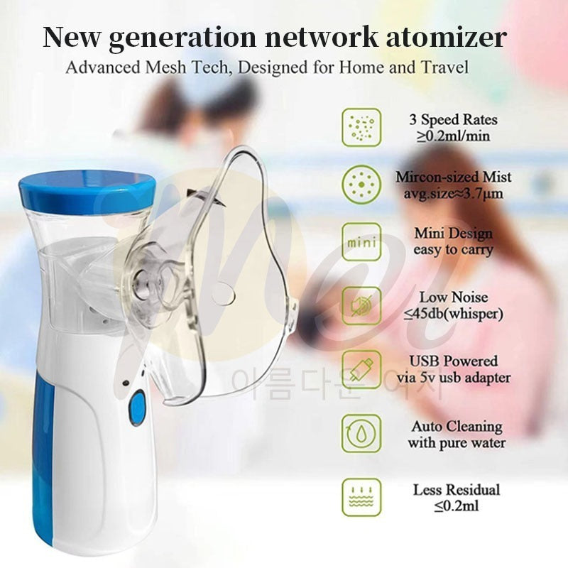 Portable Nebulizer Compact Inhaler Nebulizer Machine For Kids And Adults | Medical Grade Steam Therapy Device For Easy Breathing Relief